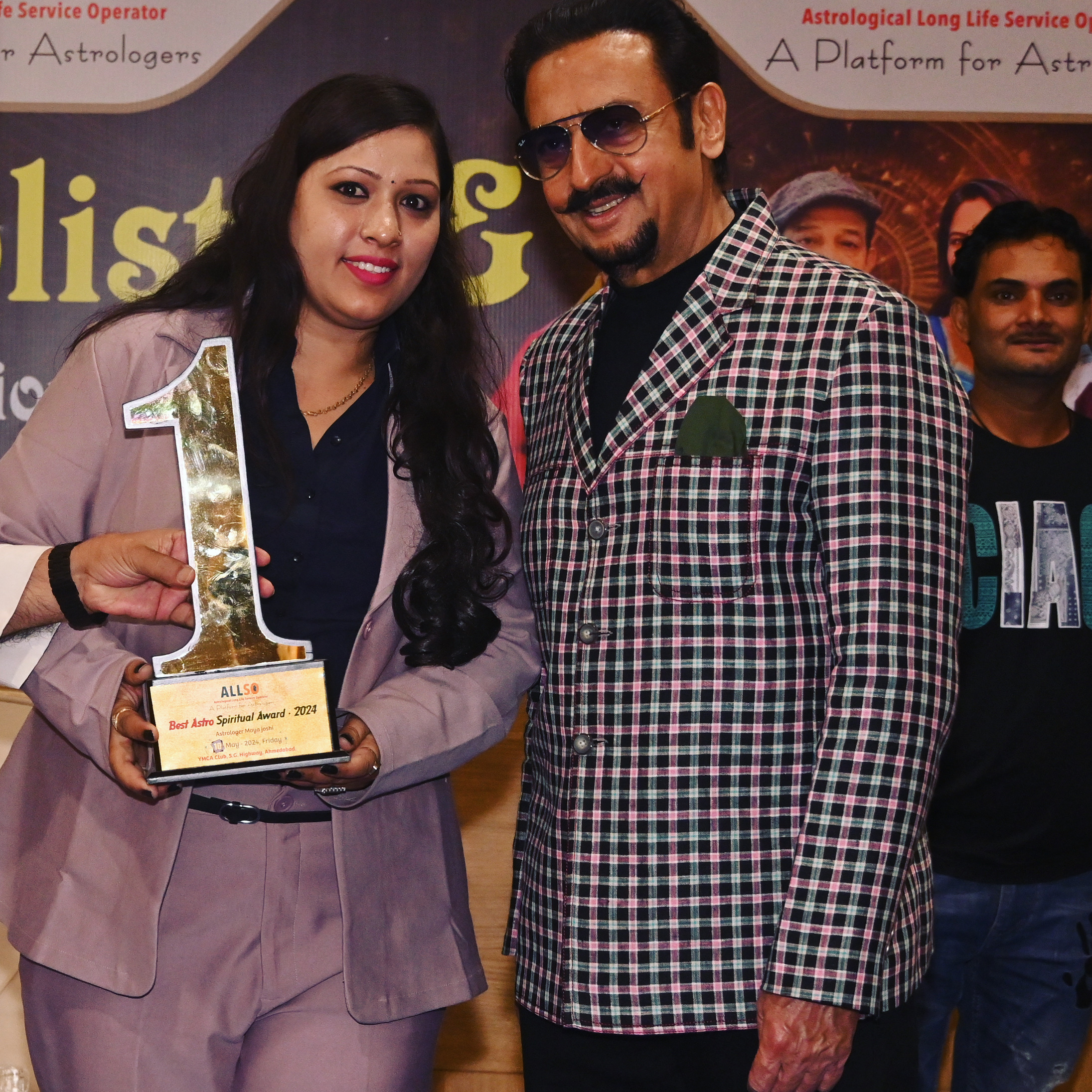 Relationship Problem